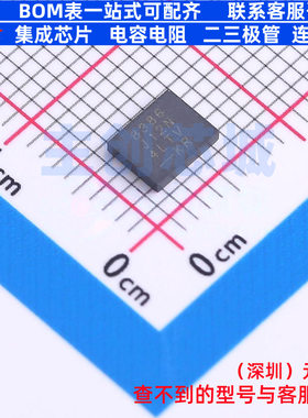 LED驱动 LT8386EV#PBF LQFN-28 ADI(亚德诺) 电子元器件全新原装