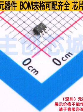 温度传感器 LMT89DCKR SC-70-5 TI/德州 电子元器件配单全新原装