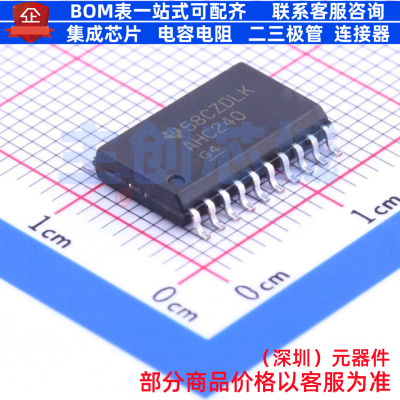 缓冲器/驱动器/收发器 SN74AHC240DWR SOIC-20 TI/德州 全新原装