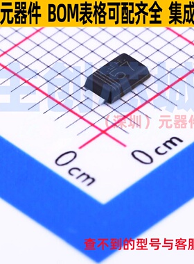 肖特基二极管 RSX501LAM20TR SOD-128 ROHM(罗姆) 电子元器件配单