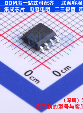 DC-DC电源芯片 LP6482SOF SOP-8 LOWPOWER(微源半导体) 全新原装