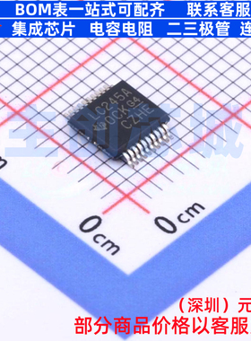 缓冲器/驱动器/收发器 SN74LVC245ADGVR TVSOP-20 TI/德州 元器件