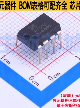 电压基准芯片 REF02BP PDIP-8 TI/德州 电子元器件配单全新原装