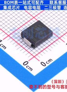 静电保护器(TVS/ESD) CJSMCJ36A SMCG CJ(江苏长电/长晶) 元器件