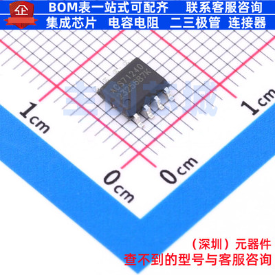 电流传感器 ACS71240LLCBTR-050U5 SOIC-8 ALLEGRO(美国埃戈罗)