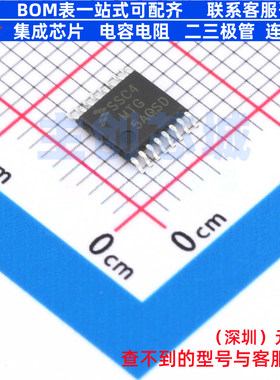 单片机(MCU/MPU/SOC) S9S08SC4E0MTGR SSOP-16 安世 电子元件配单