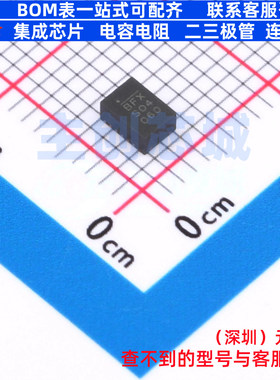 DC-DC电源模块 MPM3833CGRH-Z QFN-18(2.5x3.5) 电子元器件配单
