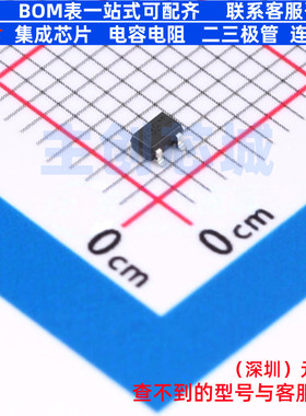 达林顿管 MMSTA64-7-F SOT-323 DIODES(美台) 电子元器件全新原装