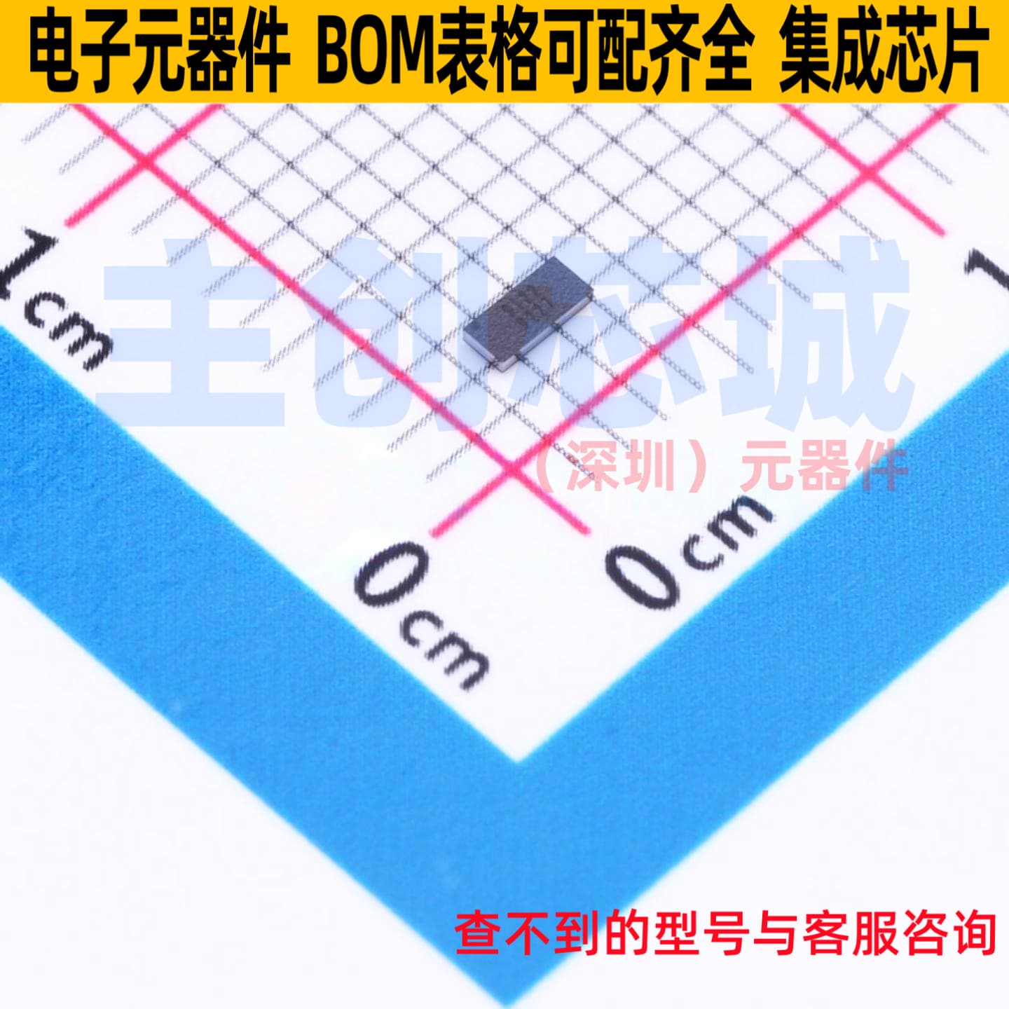 DC-DC电源芯片 BD9122GUL-E2 UFBGA-8 ROHM(罗姆) 电子元器件配单