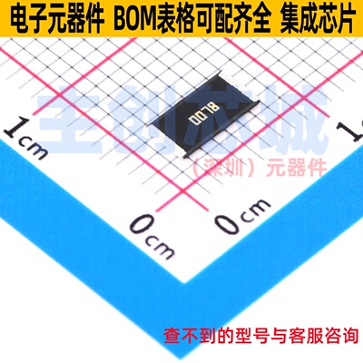 电流采样电阻/分流器 PMR100HZPFU8L00 2512 ROHM(罗姆) 全新原装