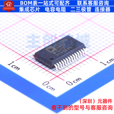 模数转换芯片ADC AD9280ARSZRL SSOP-28 ADI(亚德诺) 电子元器件