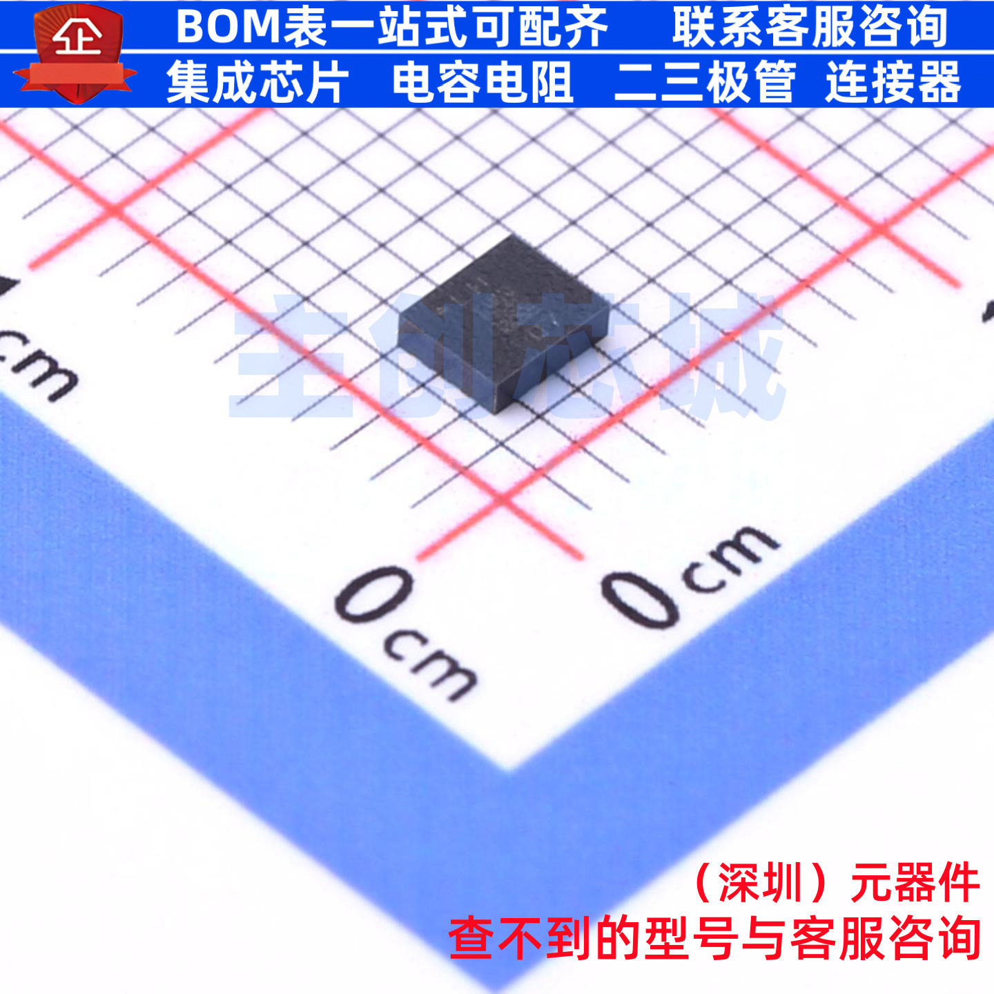 姿态传感器/陀螺仪 ASM330LHHTR LGA-14(2.5x3) 意法半导体 原装