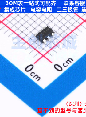 DC-DC电源芯片 AP63200WU-7 TSOT-23-6 DIODES(美台) 电子元器件