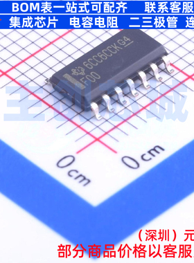 逻辑门 SN74F00DR SOIC-14 TI/德州 电子元器件配单全新原装