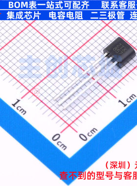三极管(BJT) ZTX857 TO-92 DIODES(美台) 电子元器件配单全新原装