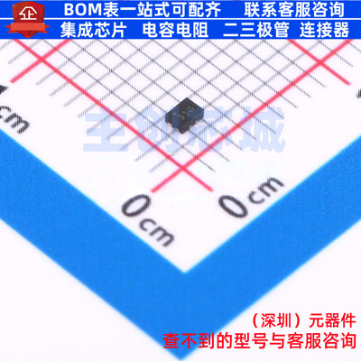 线性稳压器(LDO) MIC94310-GYMT-TR UDFN-4(1.2x1.6) MICROCHIP(