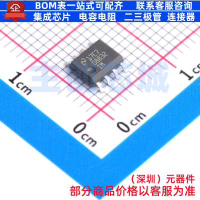 模数转换芯片ADC ADC08832IMX/NOPB SOIC-8 TI/德州 电子元件配单