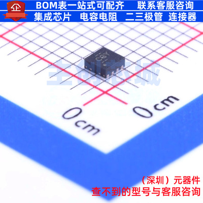 DC-DC电源芯片 TPS62060DSGR WSON-8 TI/德州 电子元器件全新原装