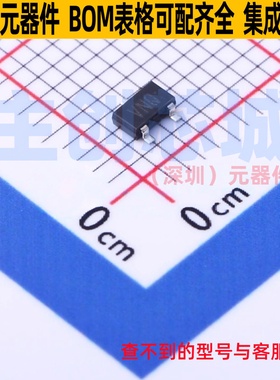 三极管(BJT) 2SA2092TLQ TSMT-3 ROHM(罗姆) 电子元器件全新原装