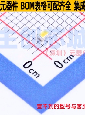 发光二极管/LED SMLMN2WB1CW1 0805 ROHM(罗姆) 电子元件全新原装