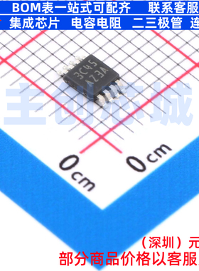 运算放大器 LMP7732MME VSSOP-8 TI/德州 电子元器件配单全新原装