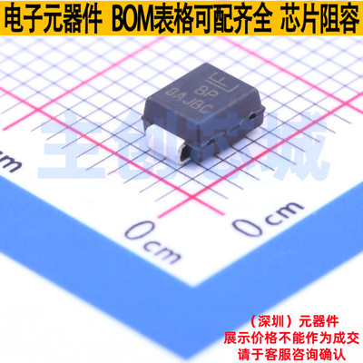 静电保护器(TVS/ESD) SMBJ16CA DO-214AA Littelfuse/力特 元器件