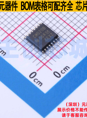 计数器/分频器 CD4520BPW TSSOP-16 TI/德州 电子元器件全新原装