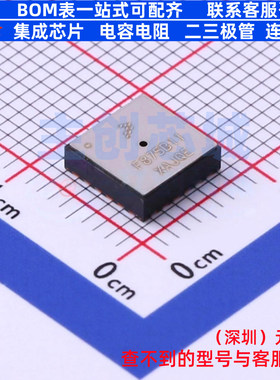 压力传感器 FXTH8715116T1 QFN-24 安世 电子元器件配单全新原装