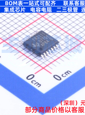 单片机(MCU/MPU/SOC) MSP430FR2111IPW16R TSSOP-16 TI/德州