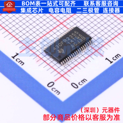 单片机(MCU/MPU/SOC) MSP430FR2355TDBTR TSSOP-38 TI/德州 原装