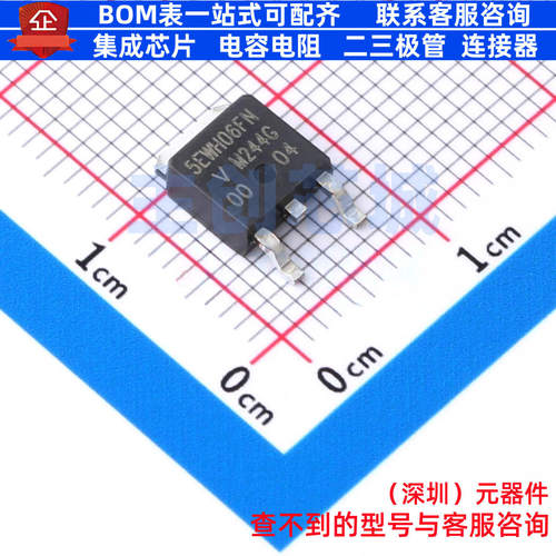 开关二极管 VS-5EWH06FN-M3 D-PAK(TO-252AA) VISHAY(威世) 原装