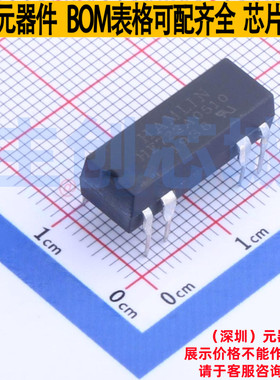 簧片继电器 HE722A0510 DIP,7.2x19.1mm Littelfuse/力特 元器件