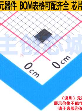 音频功率放大器 TAS5770LC0YFFR DSBGA-30 TI/德州 电子元件配单