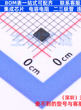 I/O扩展器 PCAL6416AEX1Z X2-QFN-24 安世 电子元件配单全新原装