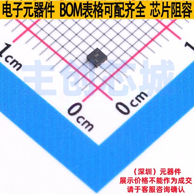 数字电位器 TPL0501-100RSER UQFN-8 TI/德州 电子元器件全新原装