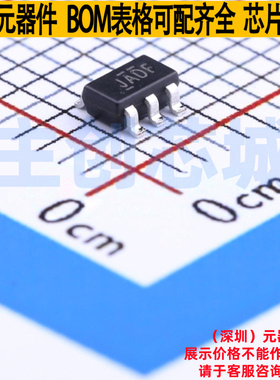 模拟开关/多路复用器 TS5A1066DBVR SOT-23-5 TI/德州 电子元器件