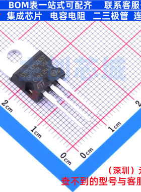 肖特基二极管 STPS30M100ST TO-220AB-3 意法半导体 电子元件配单