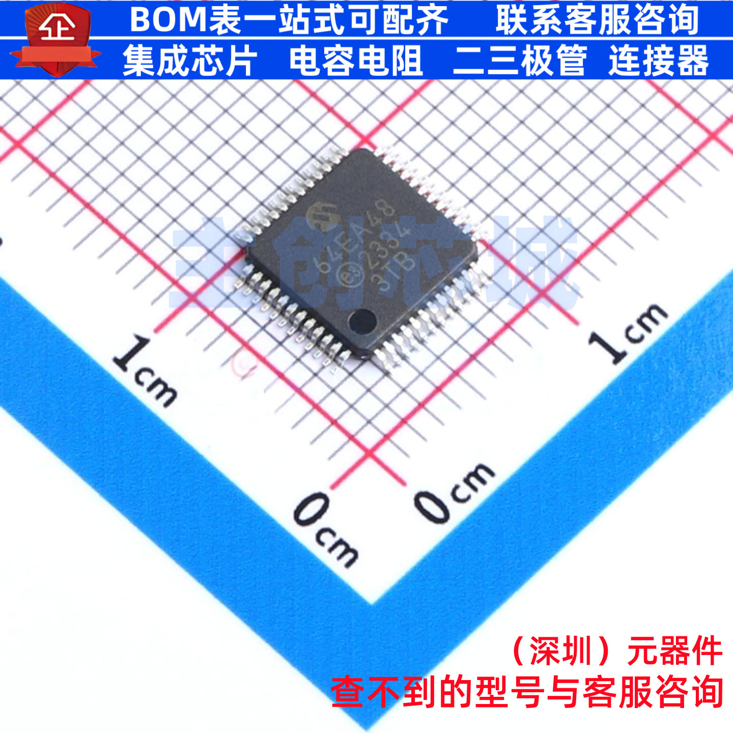 单片机(MCU/MPU/SOC) AVR64EA48-I/PT TQFP-48 MICROCHIP(微芯)