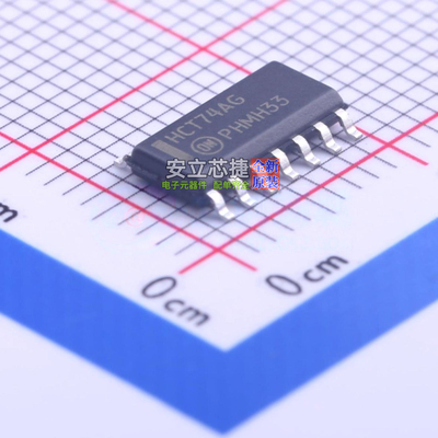 触发器 MC74HCT74ADG SOIC-14 onsemi(安森美) 电子元件全新原装