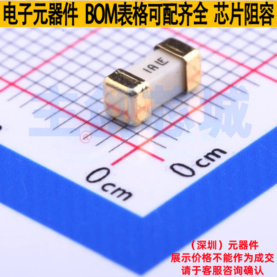 一次性保险丝 0448001.MR 2410 Littelfuse/力特 电子元器件配单