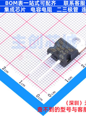 碳化硅二极管 STPSC5H12D TO-220AC 意法半导体 电子元件全新原装