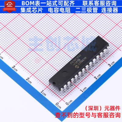 单片机(MCU/MPU/SOC) PIC16F1933-I/SP SPDIP-28 MICROCHIP(微芯)