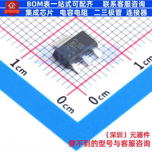 线性稳压器(LDO) LM2937IMP-10/NOPB SOT-223-4 TI/德州 全新原装