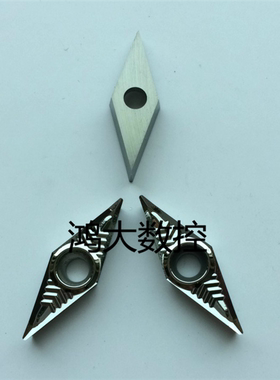 二手克劳伊铝用数控刀片VCGT160404/VCGT160408 AK H01