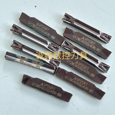 二手三菱切槽刀片GY2M0300F040N-MM VP20RT 3MM 4MM 5MM宽 割刀片
