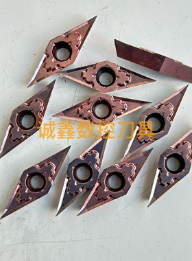 二手京瓷紫色数控刀片  VCMT110301 VF PR930 小菱形 精车不锈钢