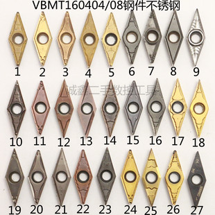 二手进口菱形数控车刀片 VBMT160404/08京瓷特固克三菱钢件不锈钢