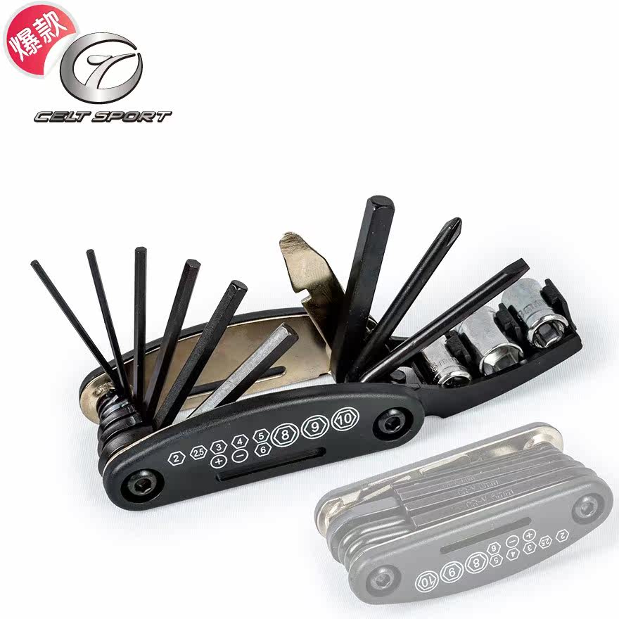 Outils pour vélo - Ref 2278527 Image 1