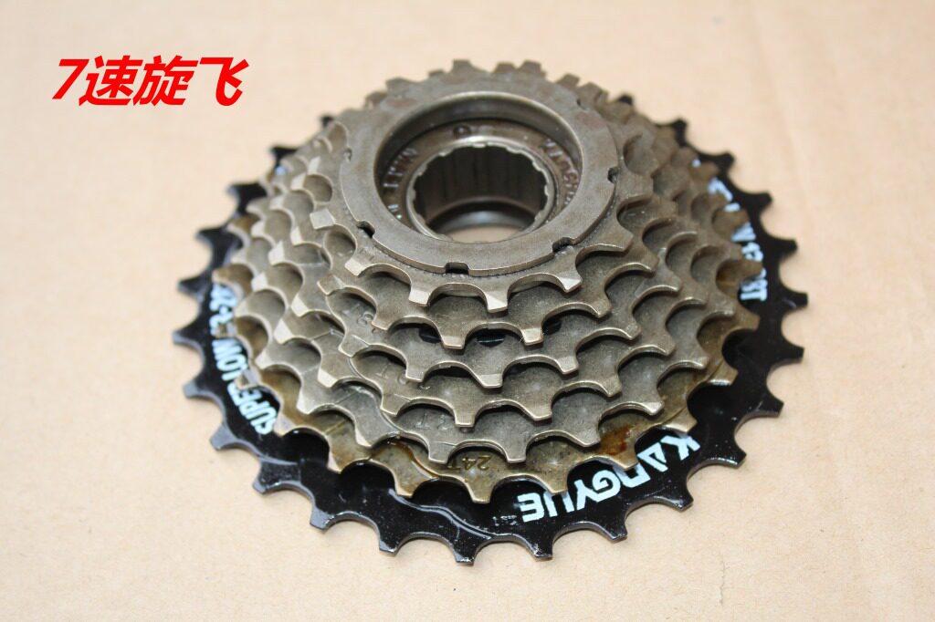 Pignon de vélo - Ref 2371939 Image 1