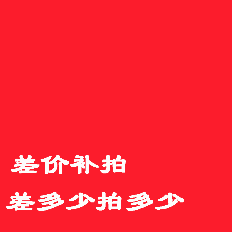 官网查重本科专科大学生论文查重检测硕博毕业论文查重